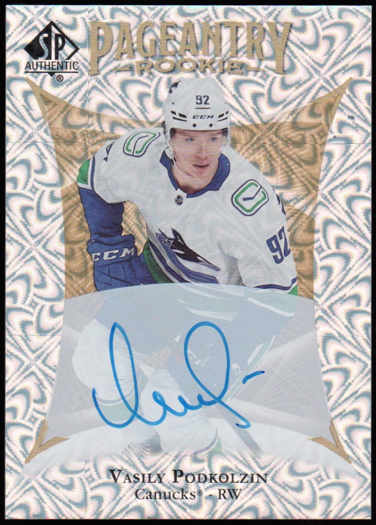(image for) Pageantry Autographs