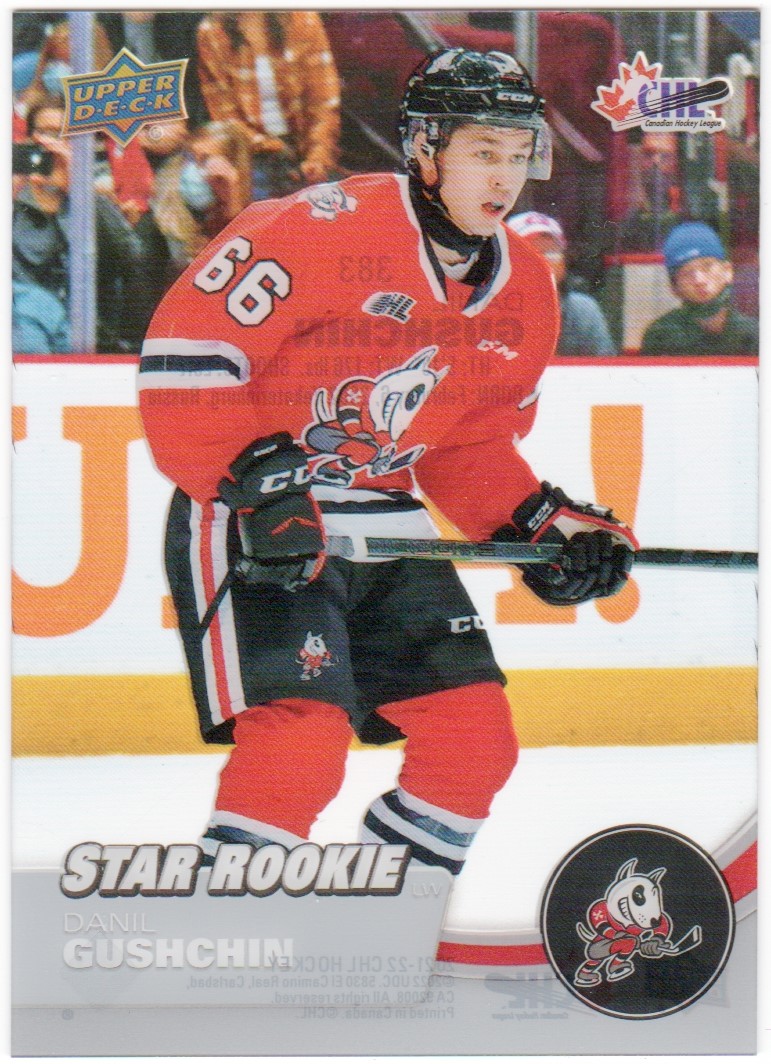2021-22 Upper Deck CHL Clear Cut #383 Danil Gushchin SR (image for) 2021-22 Upper Deck CHL Clear Cut #383 Danil Gushchin SR