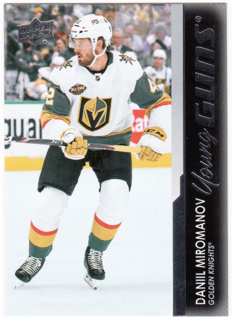 (image for) 2021-22 Upper Deck #736 Daniil Miromanov Young Guns YG RC
