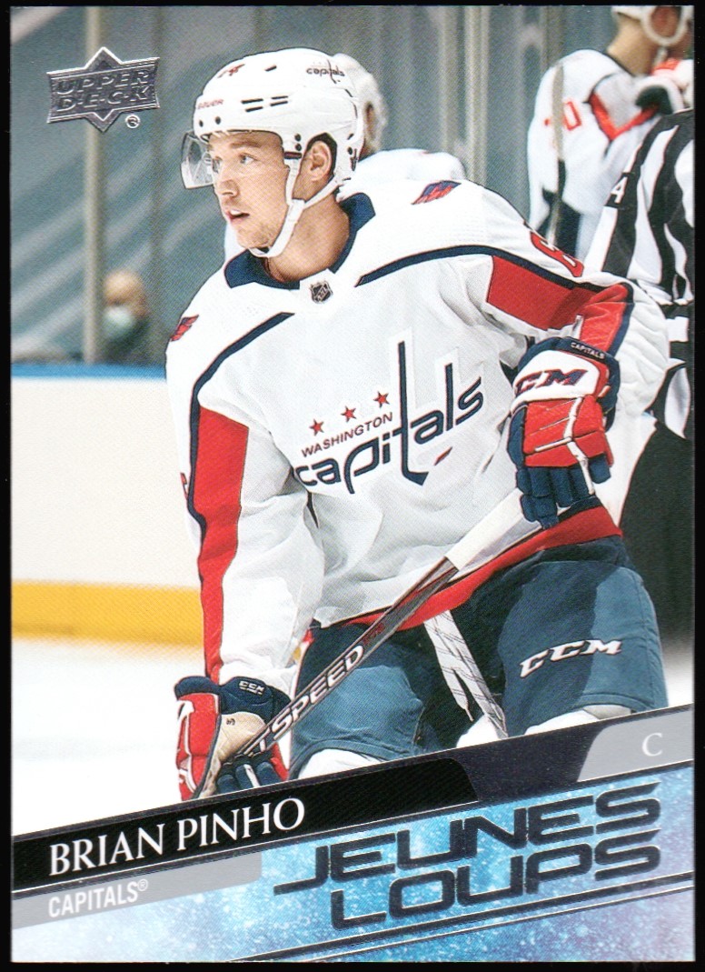 (image for) 2020-21 Upper Deck French #475 Brian Pinho YG RC