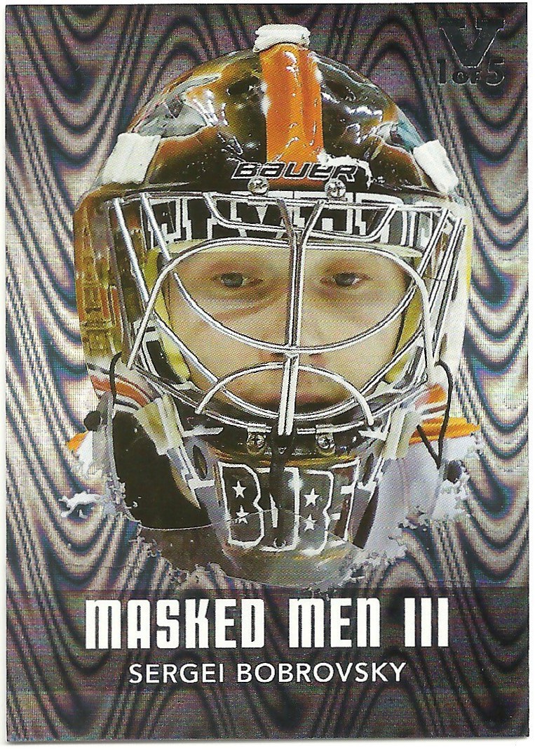 (image for) Masked Men III Silver