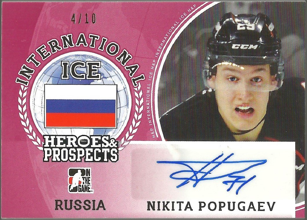 (image for) 2016-17 Heroes & Prospects Inter. Ice Auto Red #1 Popugaev 4/10