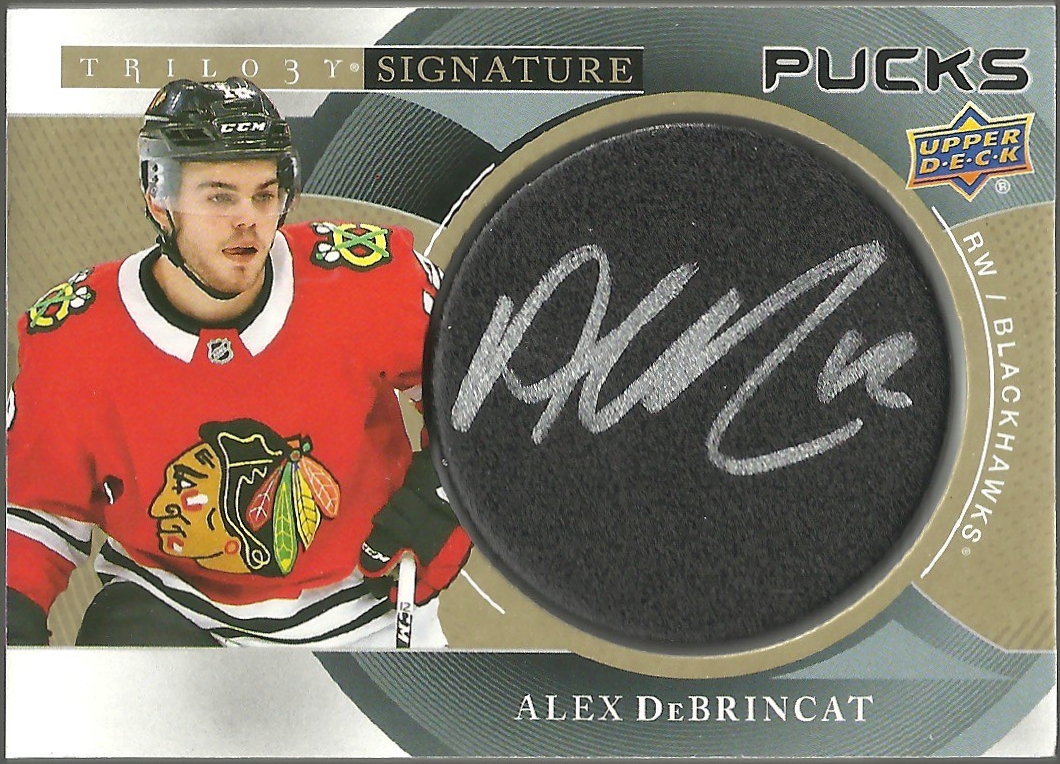 (image for) Signature Pucks