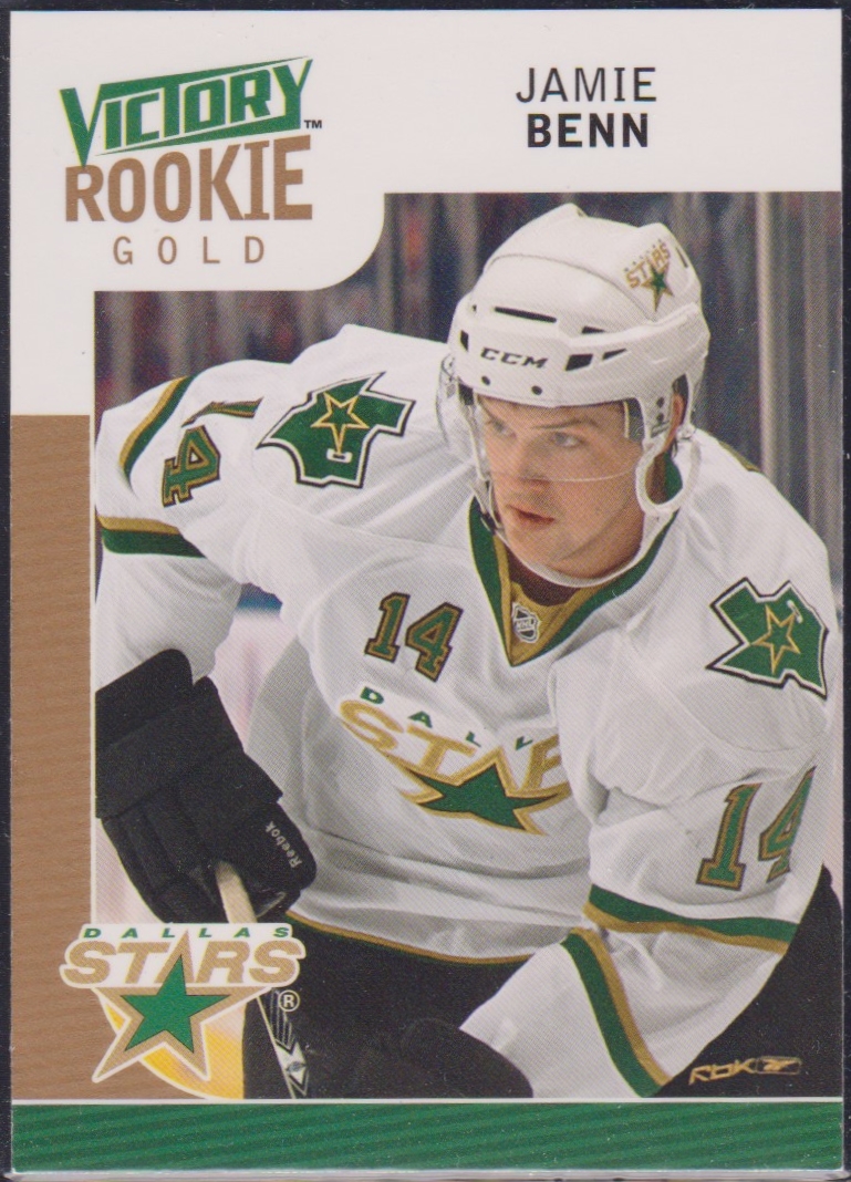 (image for) 2009-10 Upper Deck Victory Gold #308 Jamie Benn RC