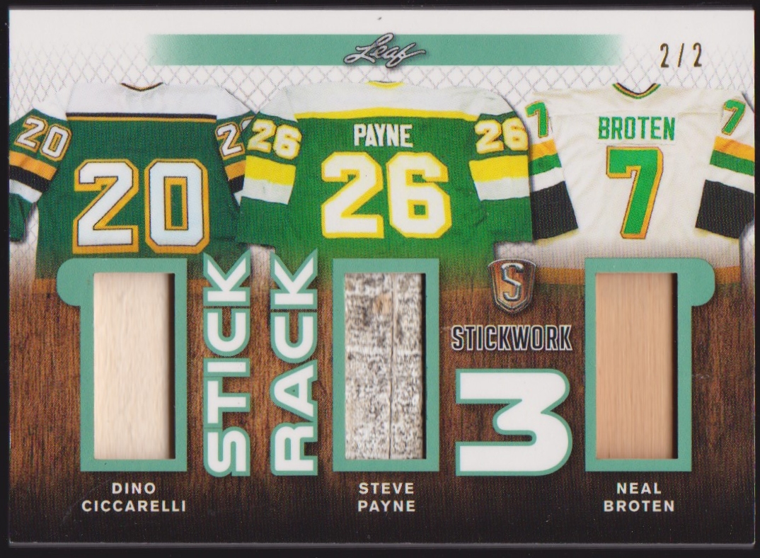 (image for) Stick Rack 3 - Emerald