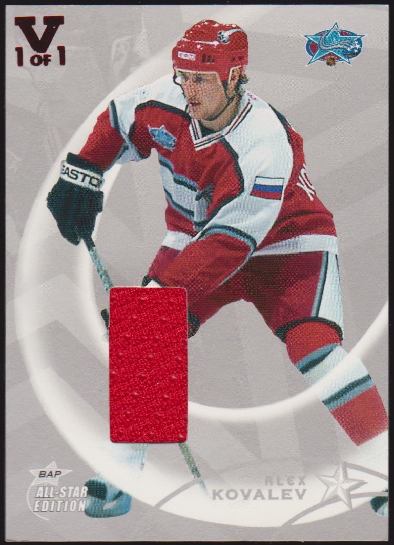 2002-03 BAP All-Star Edition Jerseys Silver #47 Alexei Kovalev (image for) 2002-03 BAP All-Star Edition Jerseys Silver #47 Alexei Kovalev