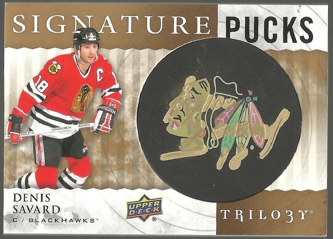 (image for) Signature Pucks