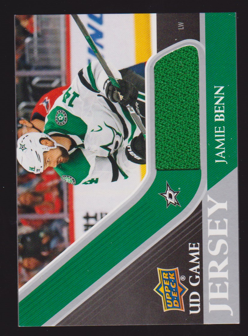 2020-21 Upper Deck Game Jerseys #GJJB Jamie Benn (image for) 2020-21 Upper Deck Game Jerseys #GJJB Jamie Benn
