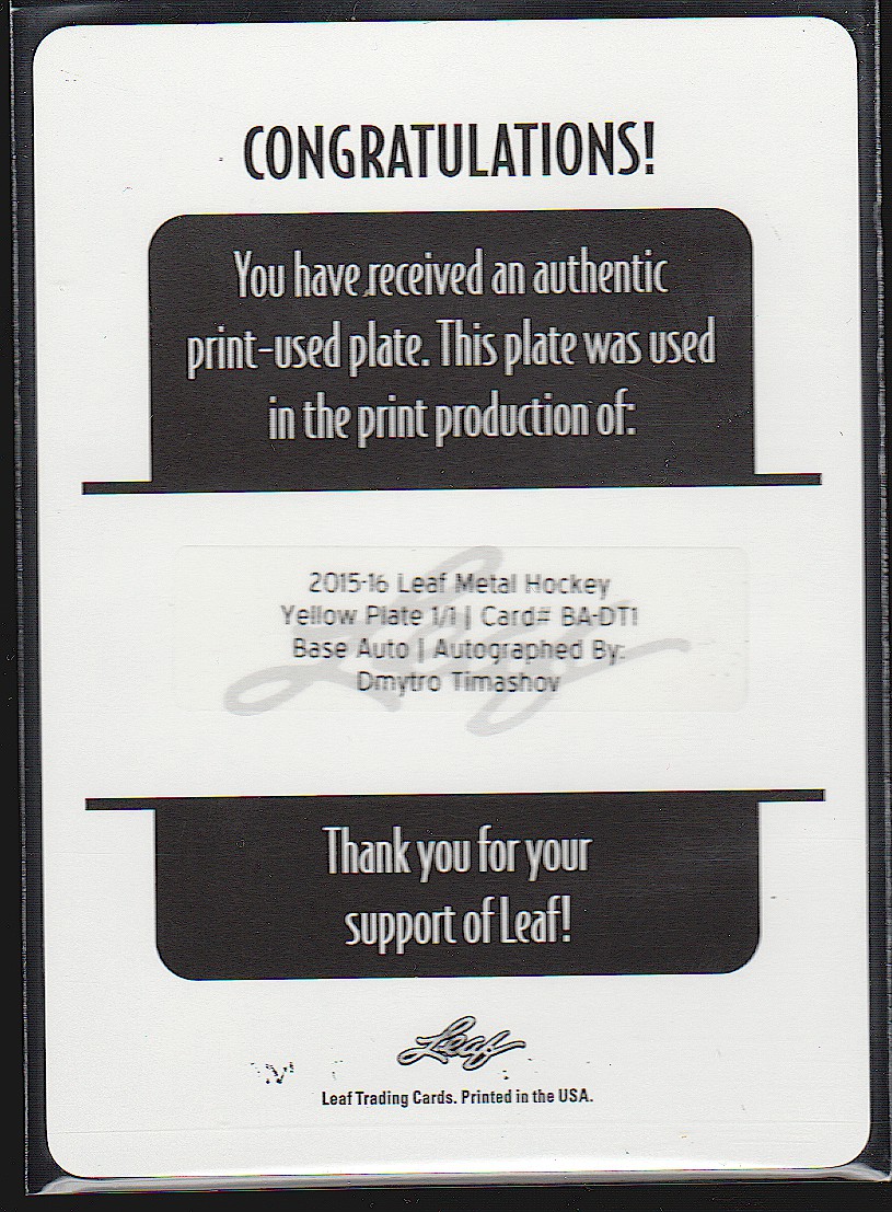 (image for) 2015-16 Leaf Metal Printing Plates Yellow #BADT1 Dmytro Timashov 1/1