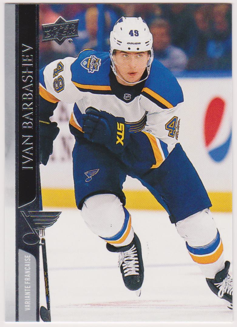 2020-21 Upper Deck French #402 Ivan Barbashev (image for) 2020-21 Upper Deck French #402 Ivan Barbashev