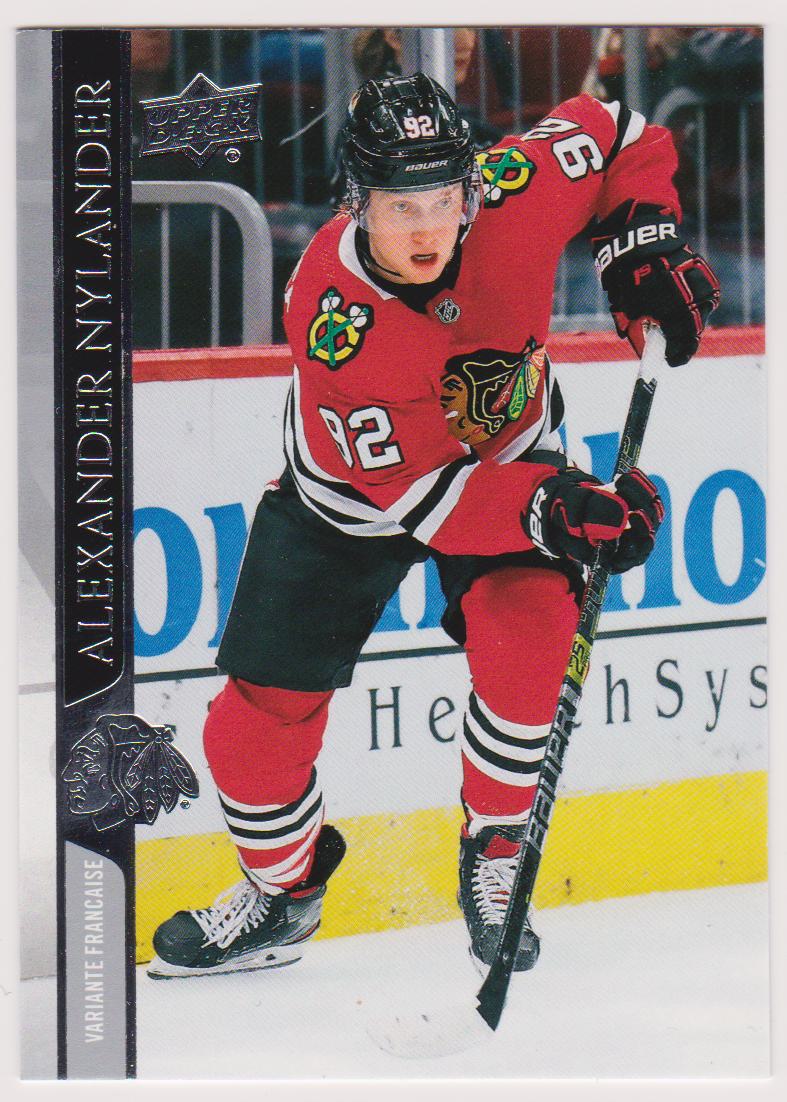 2020-21 Upper Deck French #295 Alexander Nylander (image for) 2020-21 Upper Deck French #295 Alexander Nylander