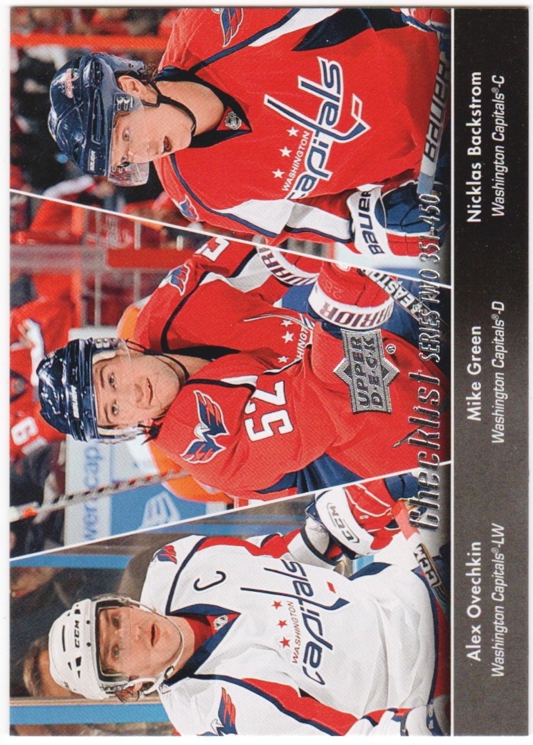 (image for) 2010-11 Upper Deck #450 Nicklas Backstrom/Alexander Ovechkin