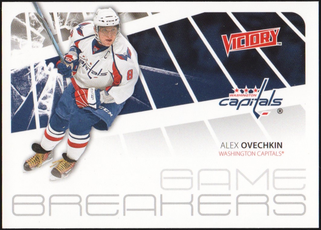2011-12 Upper Deck Victory Game Breakers #GBAO Alex Ovechkin (image for) 2011-12 Upper Deck Victory Game Breakers #GBAO Alex Ovechkin