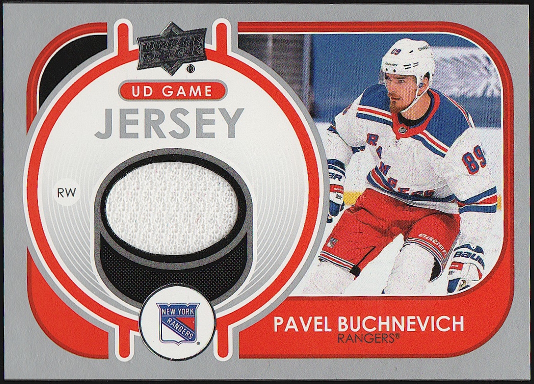 2021-22 Upper Deck Game Jerseys #GJPB Pavel Buchnevich (image for) 2021-22 Upper Deck Game Jerseys #GJPB Pavel Buchnevich